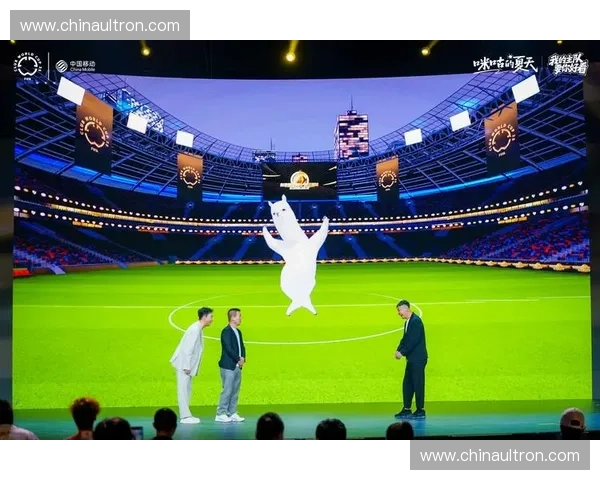 欧冠赛事直播多语言解说打造全球沉浸式观赛新体验互动平台时代潮